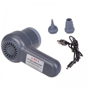 GR-104 Outdoor Air Pump  USB Charging for Inflatable bed airbed air mattress swimming ring pool